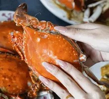 Marinated Spider Crab