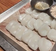 Korean Handmade Rice Cake