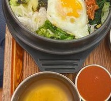 Stone Pot Rice Bowl