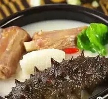 Sea Cucumber and Pork Rib Soup