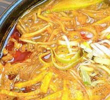 Spicy Beef Soup