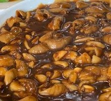 Braised Pork Intestines