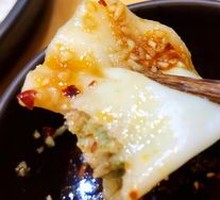 Green Bean and Pork Dumplings