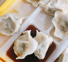 Xiao Heng Three-Flavor Dumplings