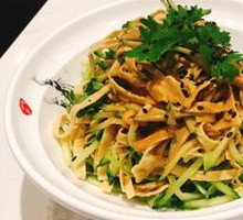 Spiced Tofu Noodles