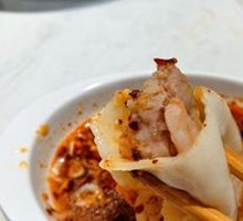 Deluxe Three-Fillings Dumplings