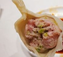 Celery and Pork Dumplings