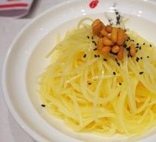 Pine Nut Potato Strips