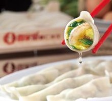 Whole Shrimp Dumplings