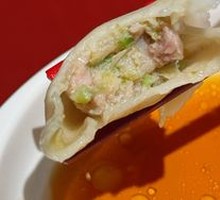 Celery and Pork Dumplings