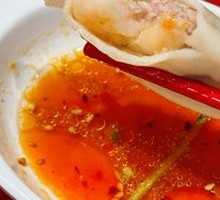 New Joy Three-Fill Dumplings