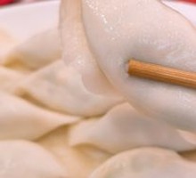 Cucumber Egg Shrimp Dumplings