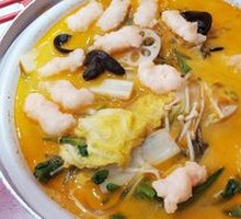 Bone Broth Shrimp Dumpling Vegetable Pot