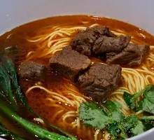 Secret Recipe Deluxe Beef Brisket Noodles