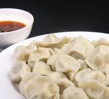 Pork Three-Fresh Dumplings