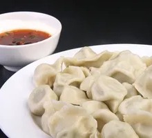 Squid Prawn Dumplings