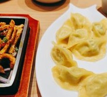 Yellow Croaker Dumplings