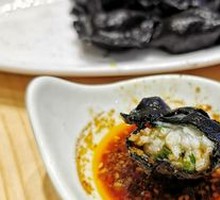 Squid Dumplings