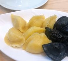 Chuan Ge Special Dumpling Assortment