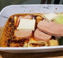 Spicy Hot Pot with Mushroom Broth