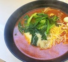 Classic Large Bowl Spicy Hot Pot