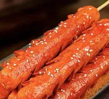 Fried Starch Sausage