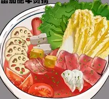 Beef and Tomato Hot Pot Soup