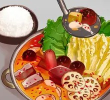 Spicy麻辣 Frog Hot Pot