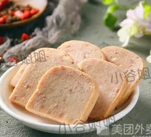 Maling Luncheon Meat