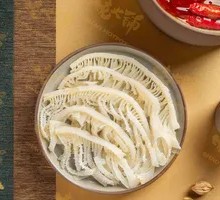 Grassland Tripe Layers