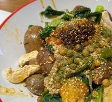 Dry Tossed Spicy Hot Pot