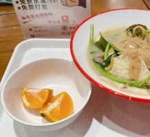 Classic Bone Soup Spicy Hot Pot