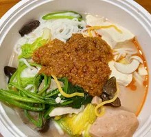 Tom Yum Spicy Hot Pot