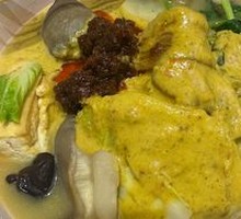 Malay Curry
