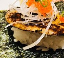 Roasted Foie Gras Hand Roll