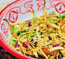 Public Commune Large Cold Dish