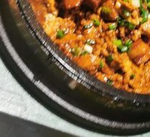 Stone Pot Braised Pork with Tofu