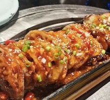 Grilled Eggplant and Lotus Root Dumplings