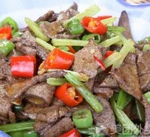 Stir-fried Pork Liver
