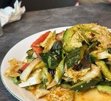 Gu Family Mixed Salad