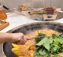Stewed Pork Ribs in Iron Pot