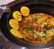 Stewed Chicken in Iron Pot