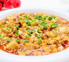 Mapo Tofu