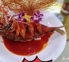 Fish Leaping Over the Dragon Gate