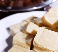 Frozen Tofu