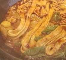 Braised Beef Tendon and Brain