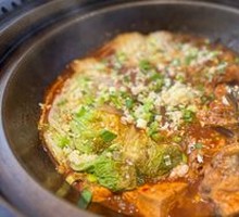 Stewed Fish in Iron Pot