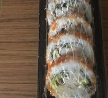 Tuna Roll