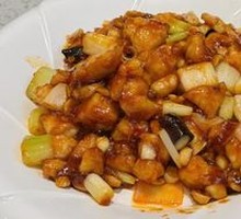 Kung Pao Chicken