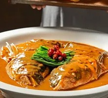 New Jingji Scallion Fish Head with Sugar Oil Rings